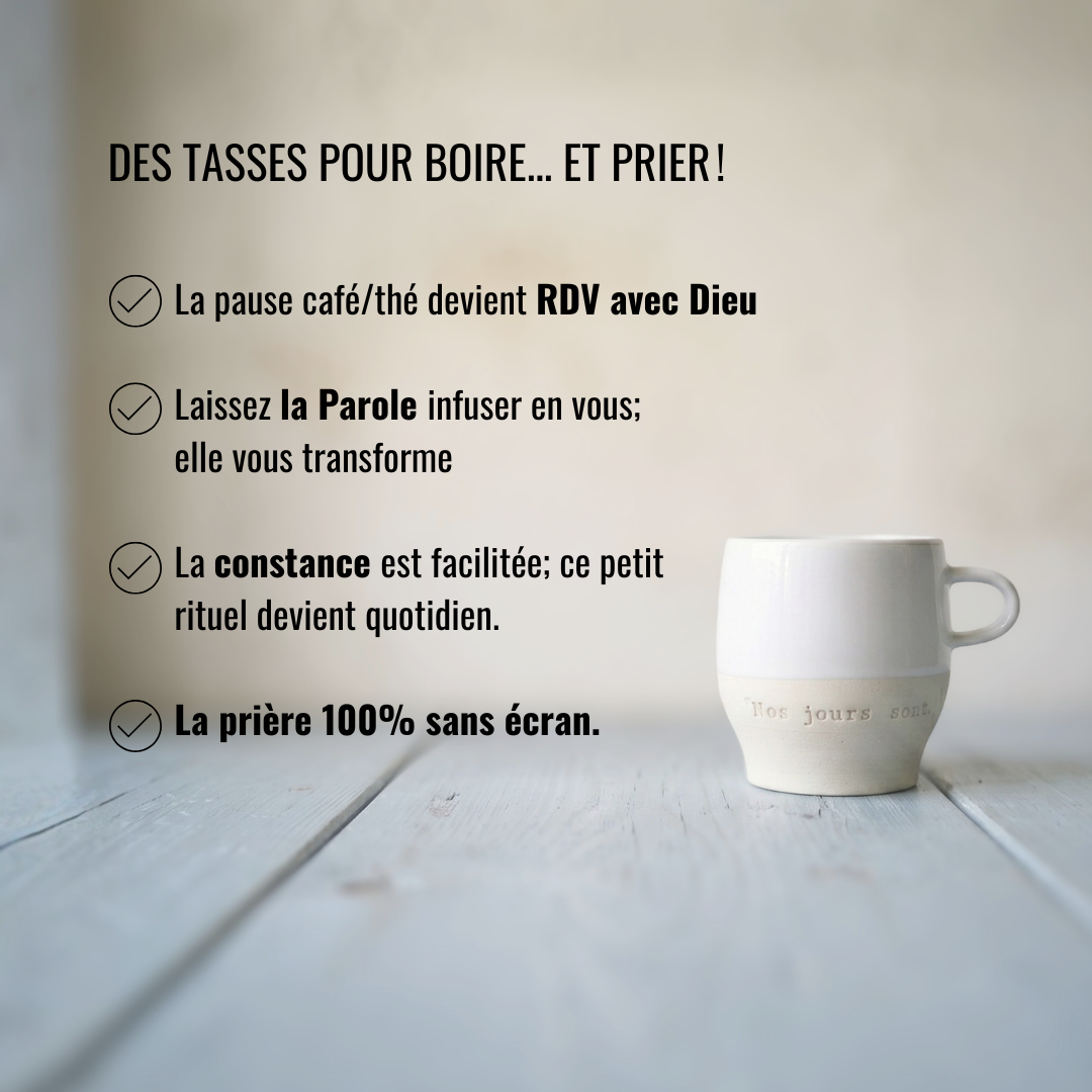 Petite tasse blanche