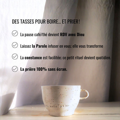 La grande tasse à picots