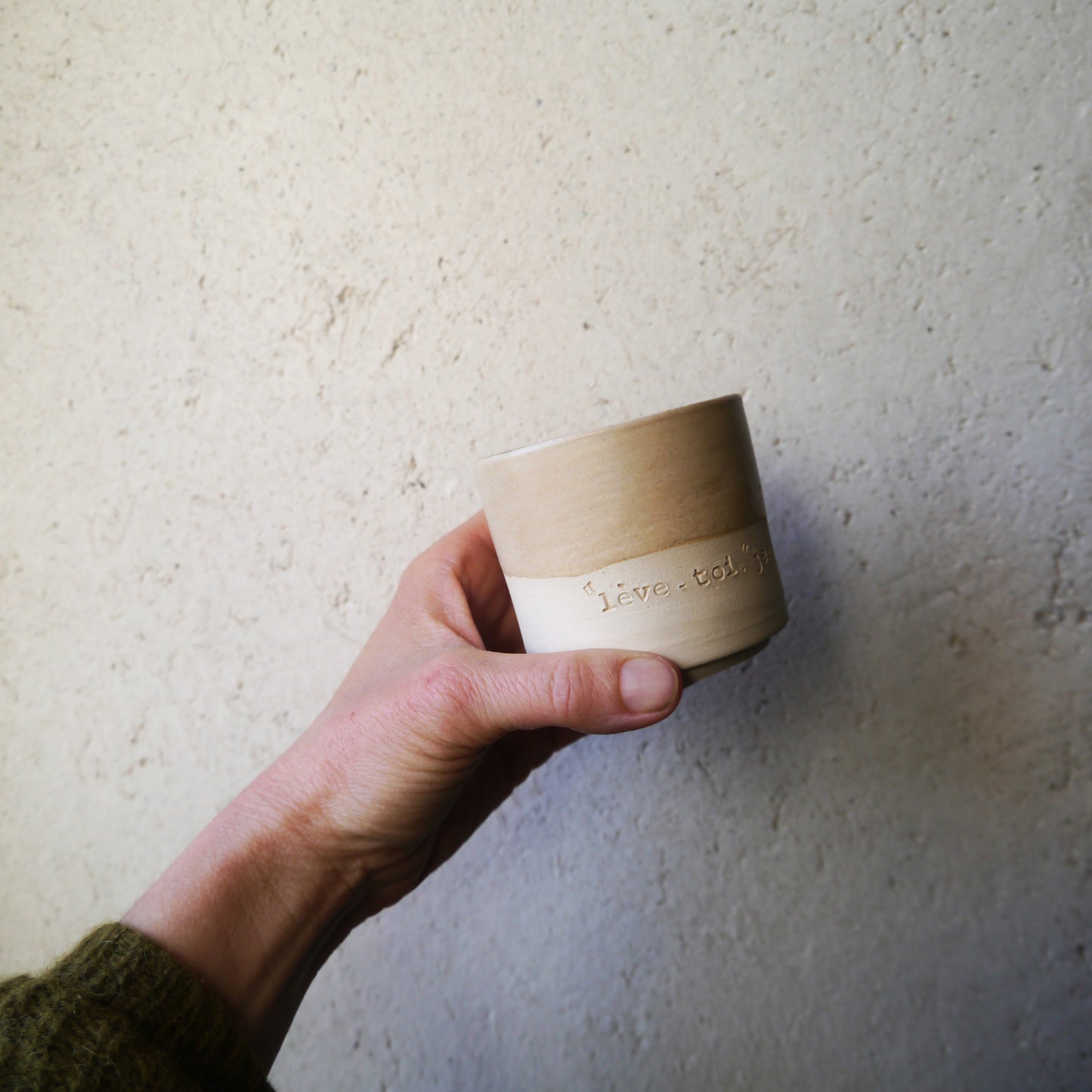 4 minis tasses empilables